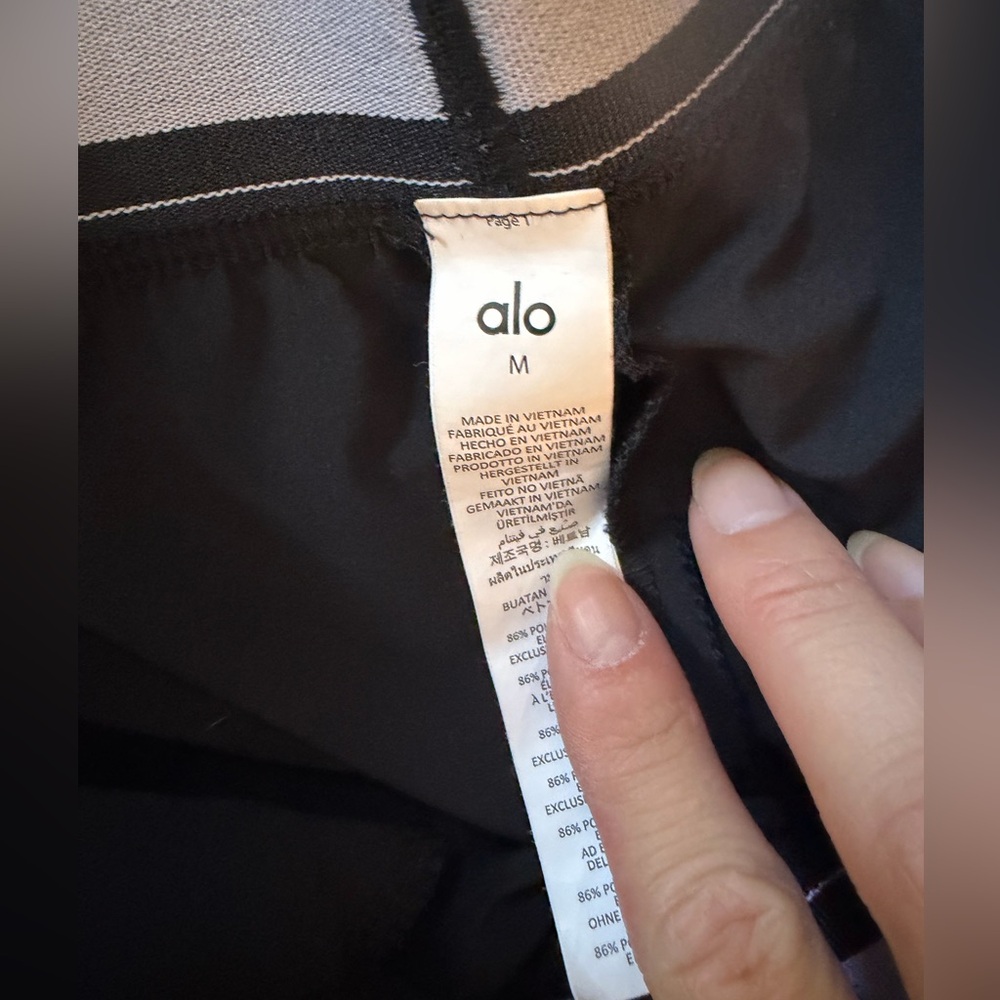 ALO Suit Up trouser - Picture 3 of 3